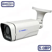 Видеокамера MT-CM5.0AHD40VK (2,8-12mm)